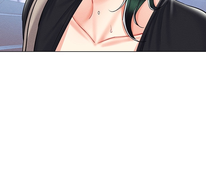 Using Eroge Abilities In Real Life Raw Chapter 41 Page 33