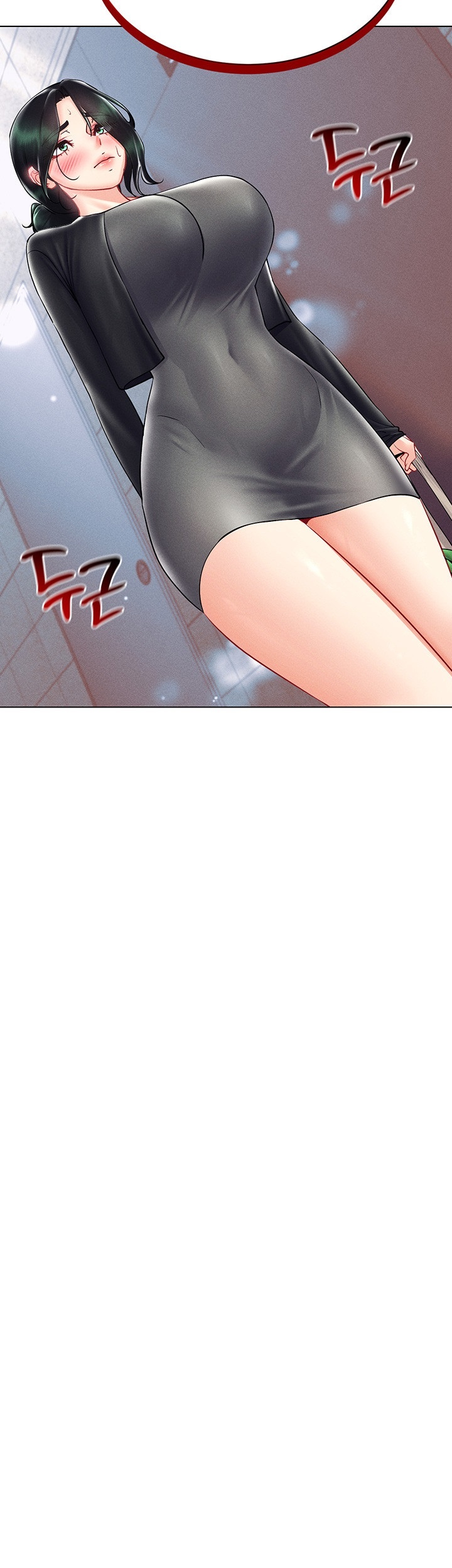 Using Eroge Abilities In Real Life Raw Chapter 41 Page 47