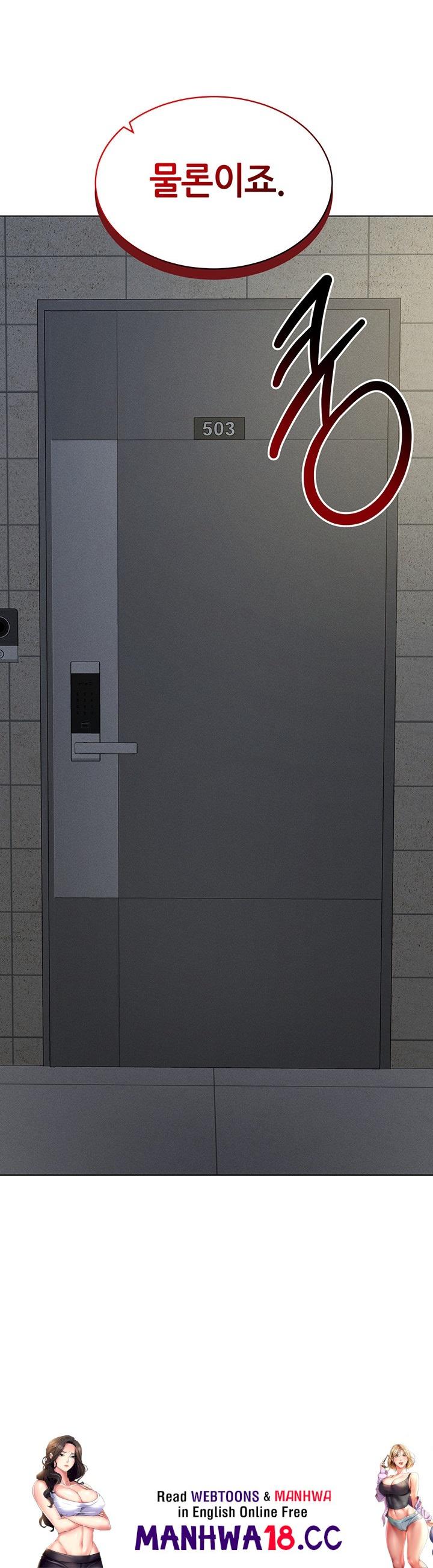 Using Eroge Abilities In Real Life Raw Chapter 41 Page 56