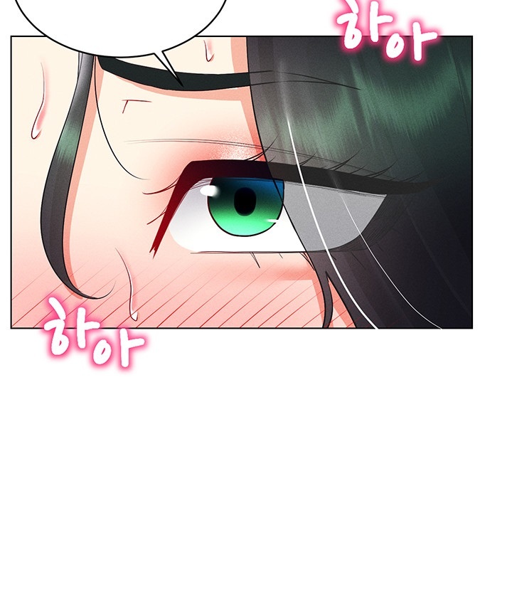 Using Eroge Abilities In Real Life Raw Chapter 43 Page 21