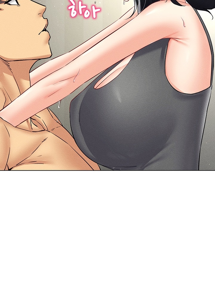 Using Eroge Abilities In Real Life Raw Chapter 43 Page 26