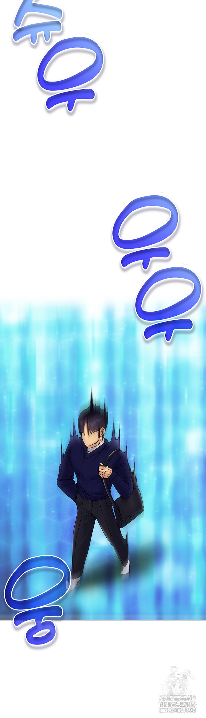 Using Eroge Abilities In Real Life Raw Chapter 44 Page 48
