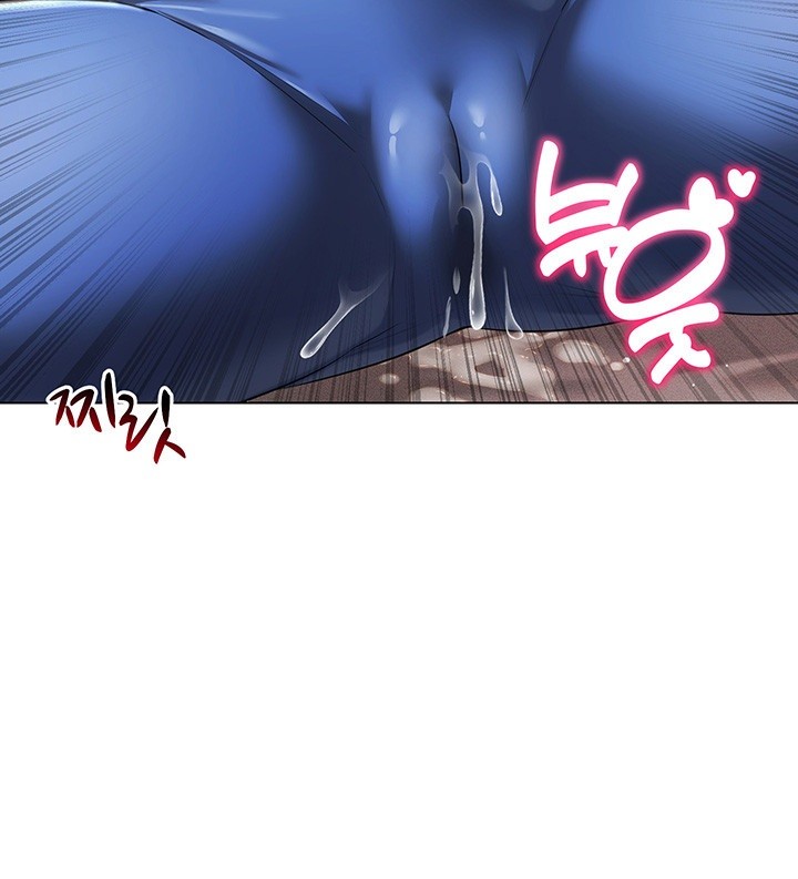 Using Eroge Abilities In Real Life Raw Chapter 46 Page 26