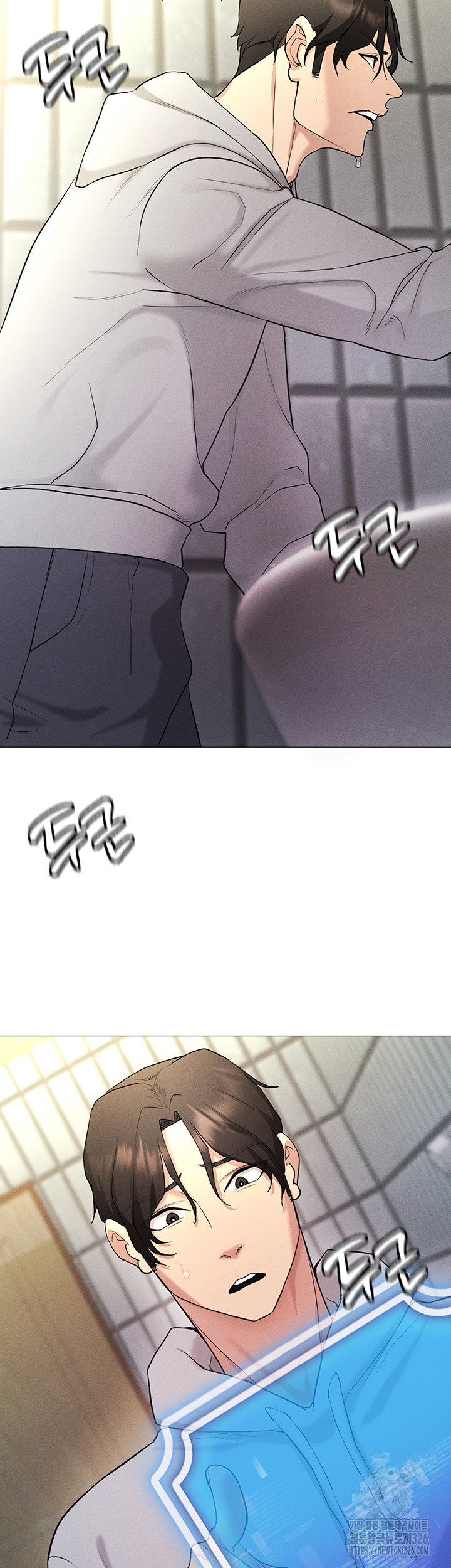 Using Eroge Abilities In Real Life Raw Chapter 5 Page 10