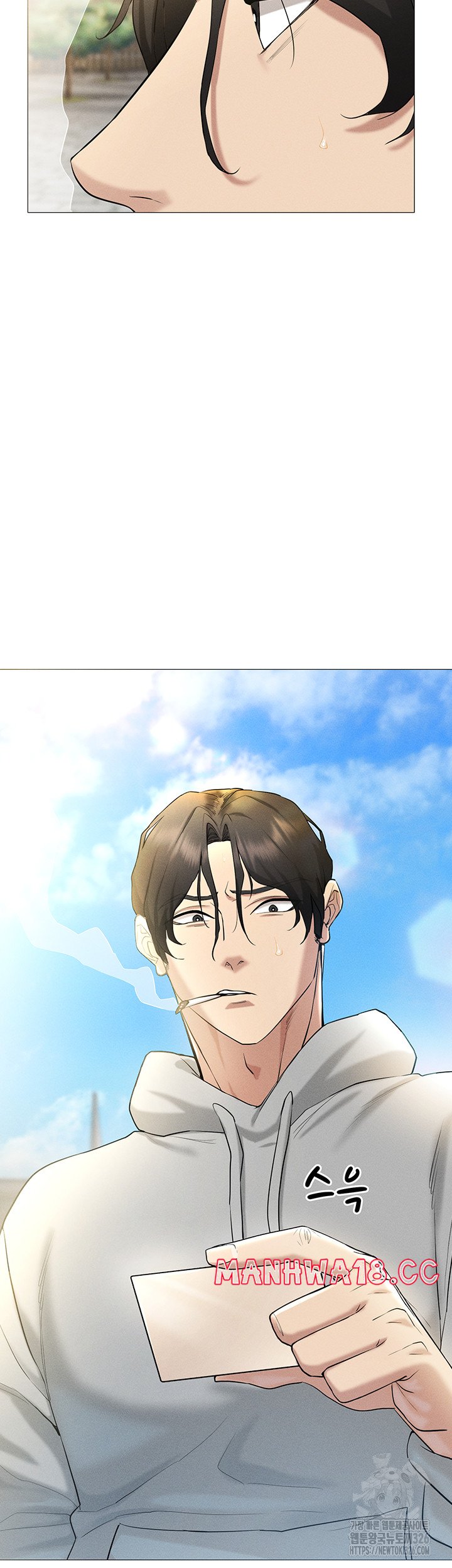 Using Eroge Abilities In Real Life Raw Chapter 5 Page 18