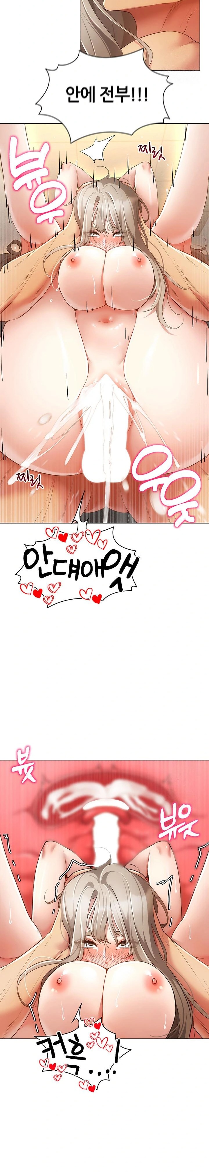 Using Eroge Abilities In Real Life Raw Chapter 49 Page 28