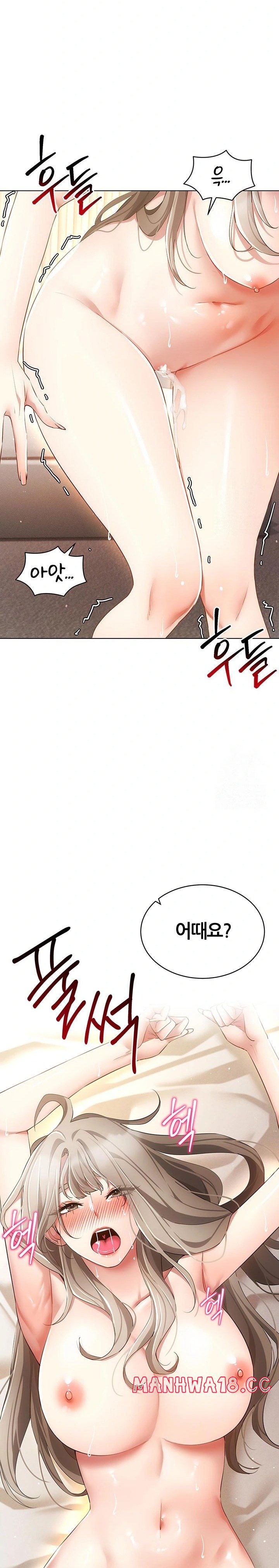 Using Eroge Abilities In Real Life Raw Chapter 49 Page 29