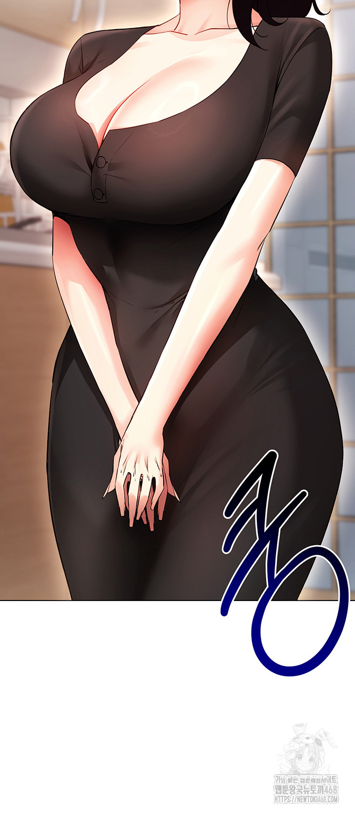 Using Eroge Abilities In Real Life Raw Chapter 52 Page 10