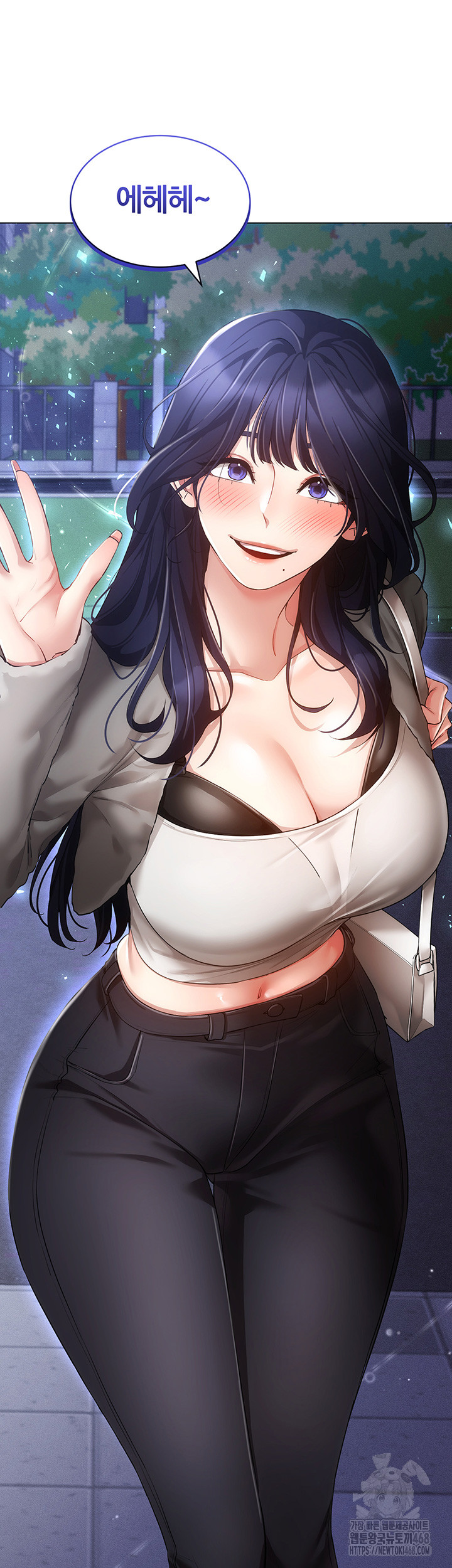 Using Eroge Abilities In Real Life Raw Chapter 52 Page 45