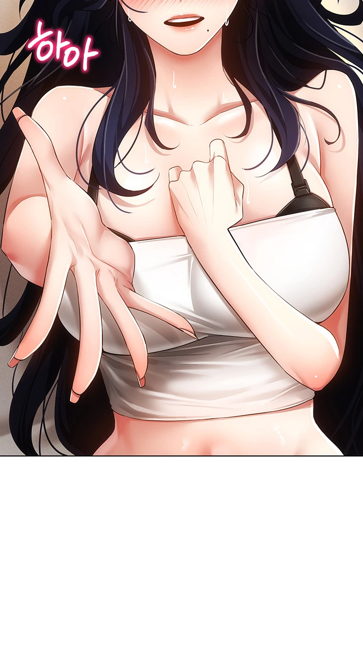 Using Eroge Abilities In Real Life Raw Chapter 53 Page 11