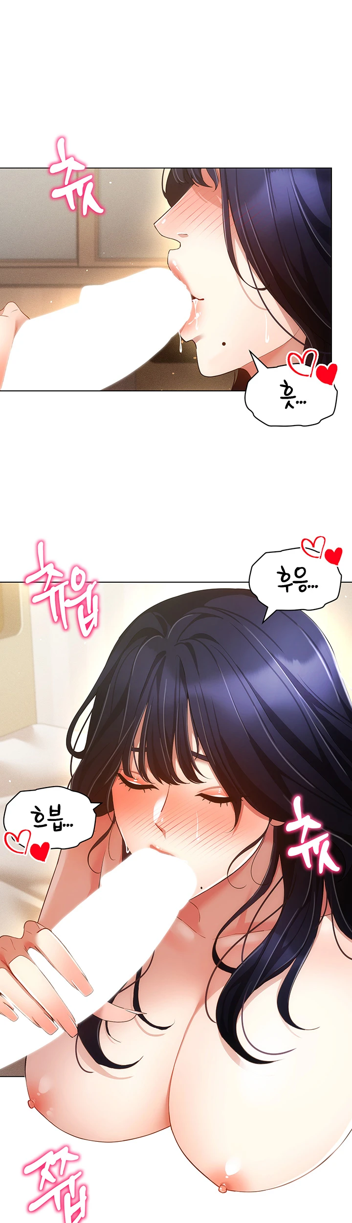 Using Eroge Abilities In Real Life Raw Chapter 53 Page 22