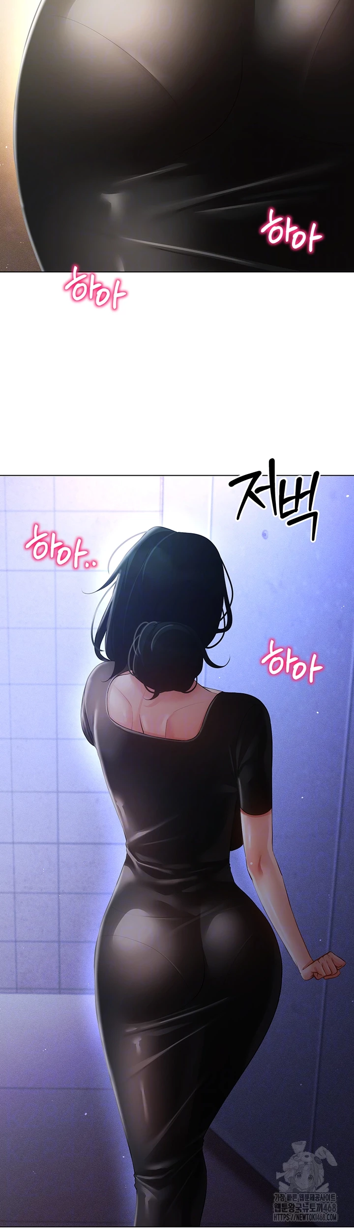 Using Eroge Abilities In Real Life Raw Chapter 55 Page 9
