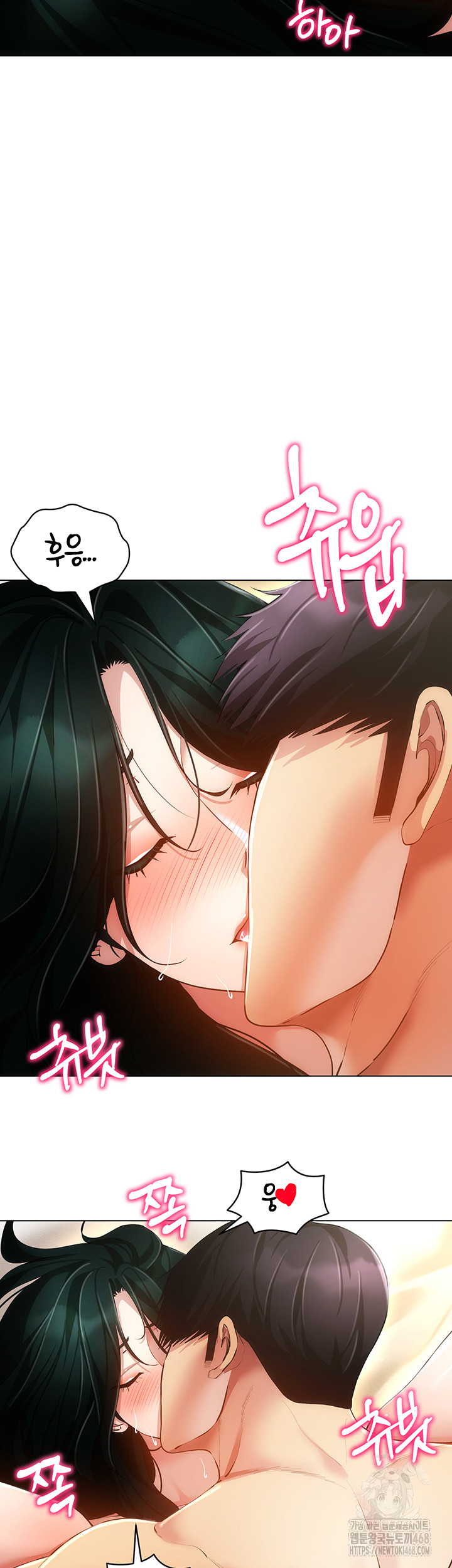Using Eroge Abilities In Real Life Raw Chapter 56 Page 37
