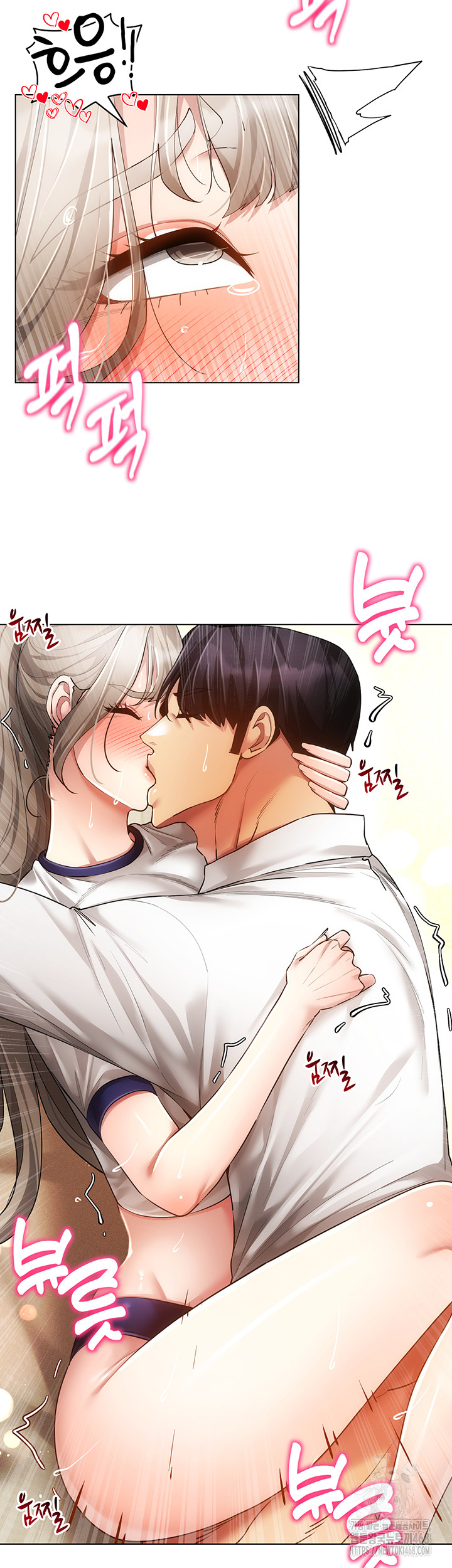 Using Eroge Abilities In Real Life Raw Chapter 59 Page 25
