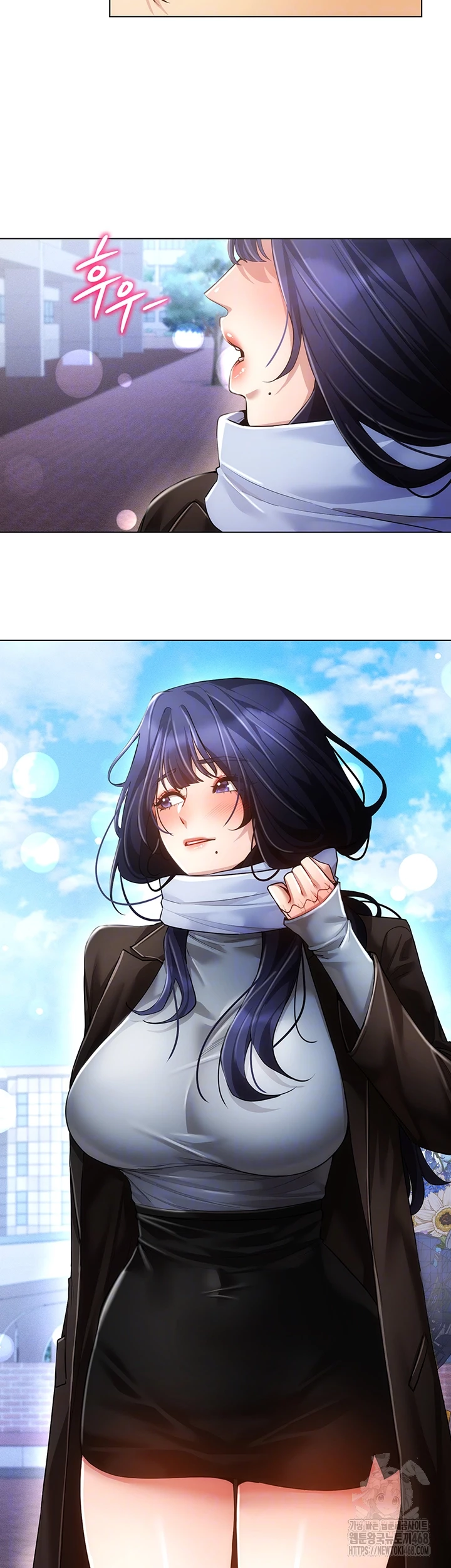 Using Eroge Abilities In Real Life Raw Chapter 60 Page 14
