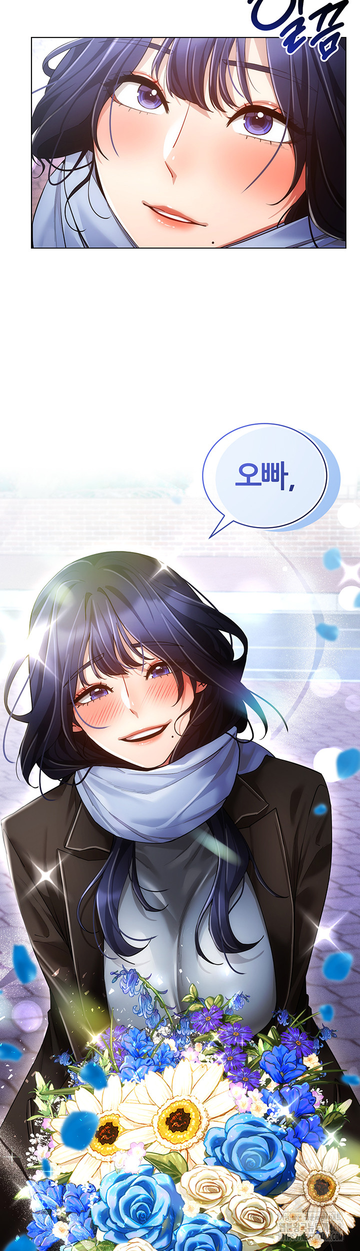 Using Eroge Abilities In Real Life Raw Chapter 60 Page 16