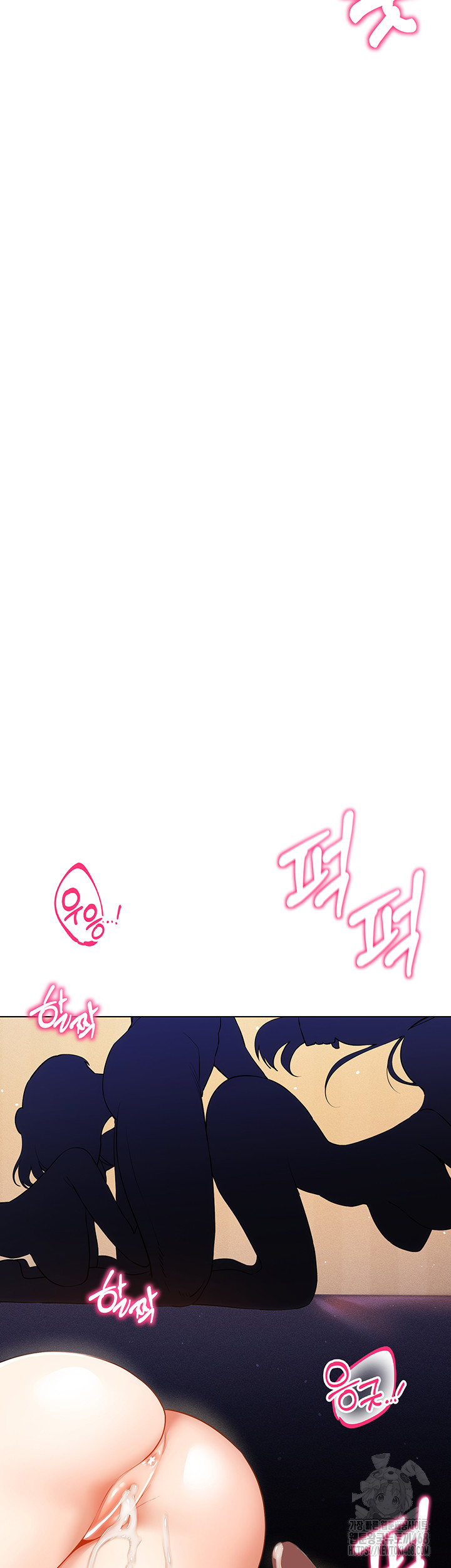 Using Eroge Abilities In Real Life Raw Chapter 60 Page 49
