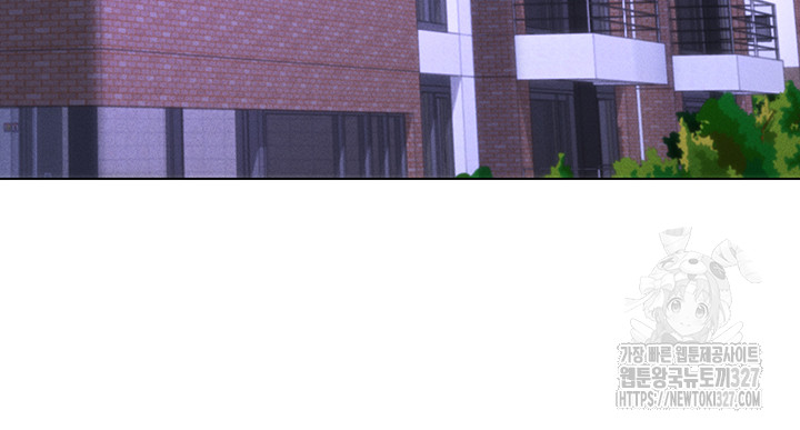 Using Eroge Abilities In Real Life Raw Chapter 7 Page 54
