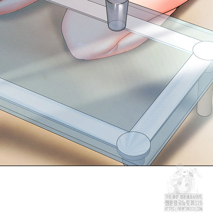 Using Eroge Abilities In Real Life Raw Chapter 8 Page 15
