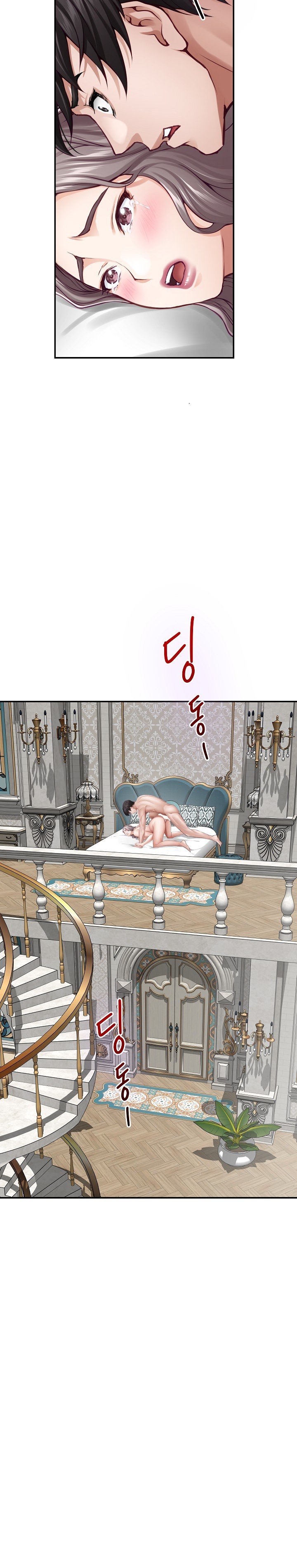 God of Pleasure Raw Chapter 42 Page 33