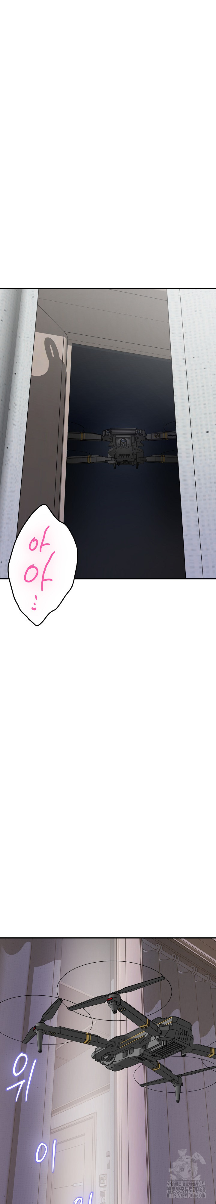 God of Pleasure Raw Chapter 46 Page 28
