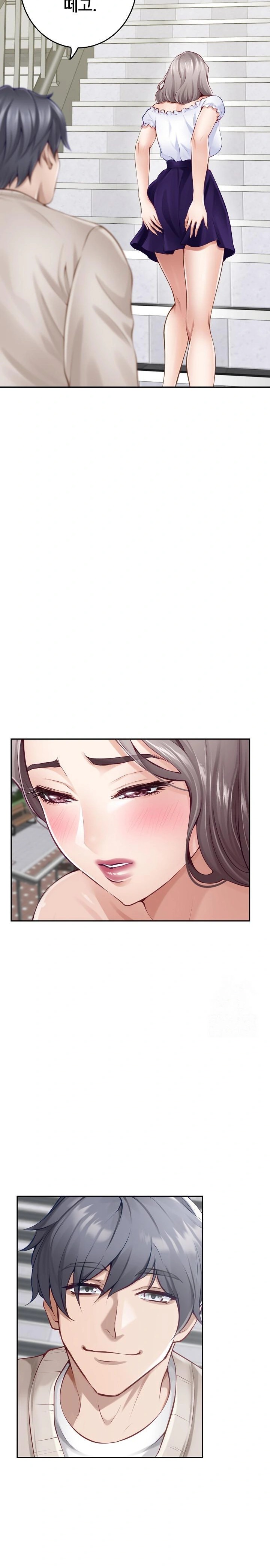 God of Pleasure Raw Chapter 48 Page 25