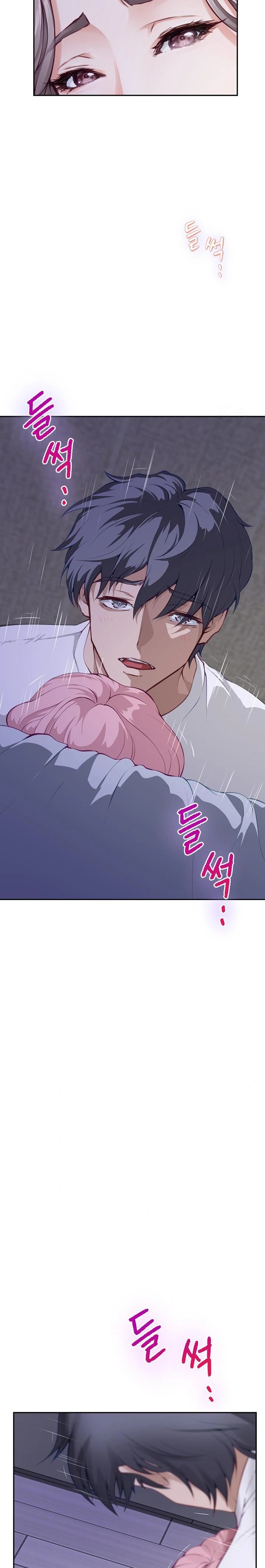 God of Pleasure Raw Chapter 48 Page 38