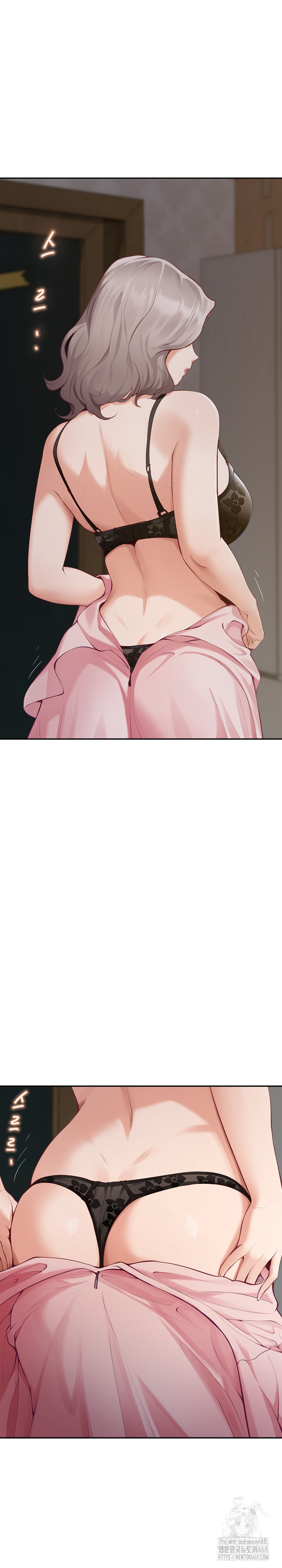 God of Pleasure Raw Chapter 49 Page 23