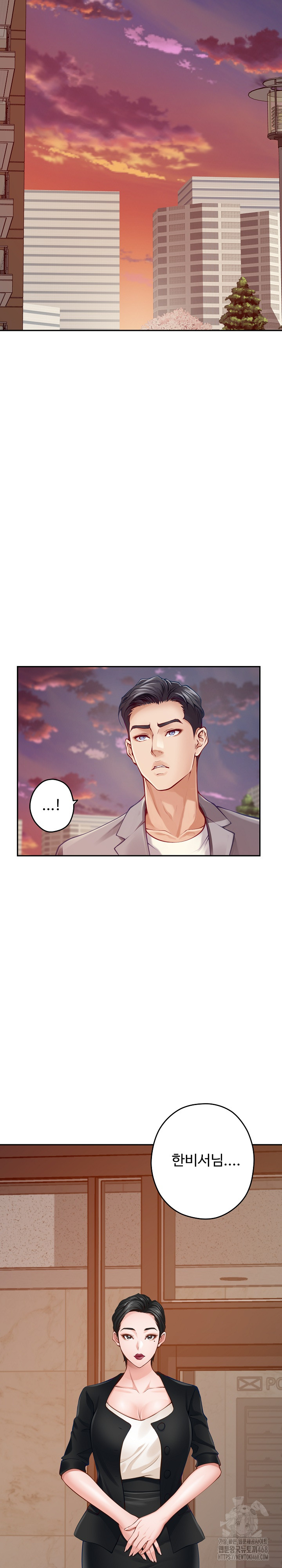 God of Pleasure Raw Chapter 50 Page 34