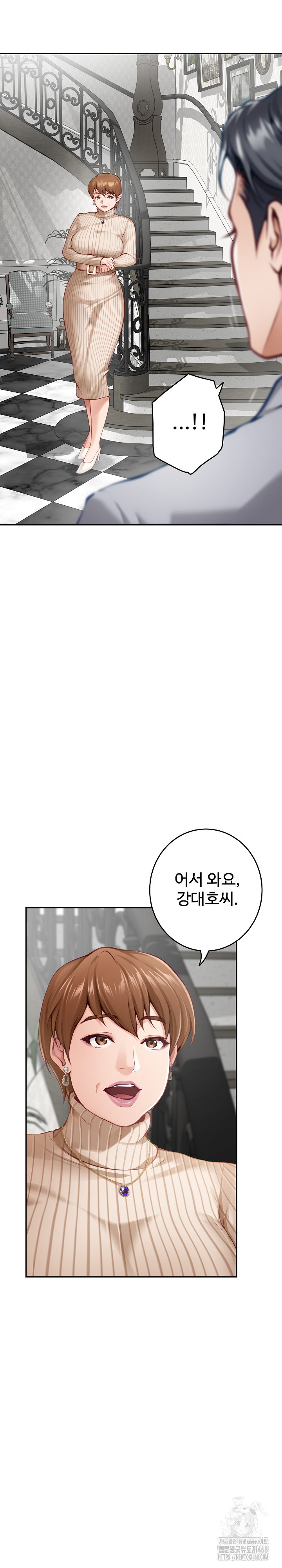 God of Pleasure Raw Chapter 50 Page 4