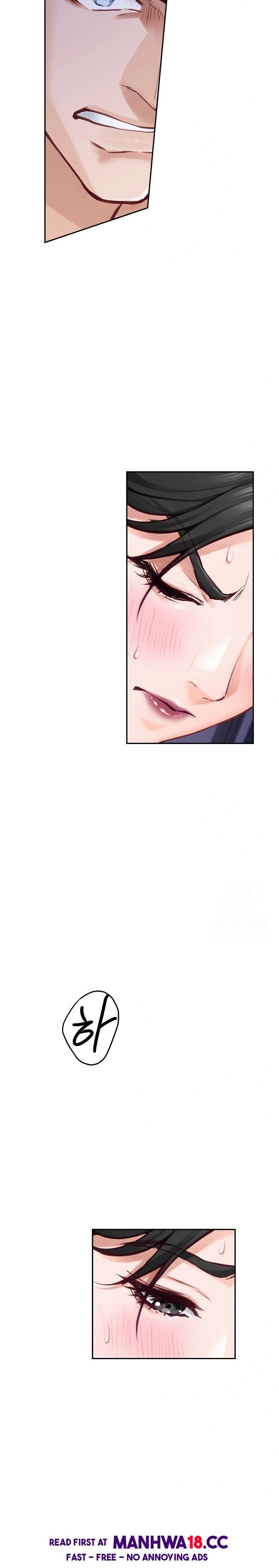 God of Pleasure Raw Chapter 51 Page 15