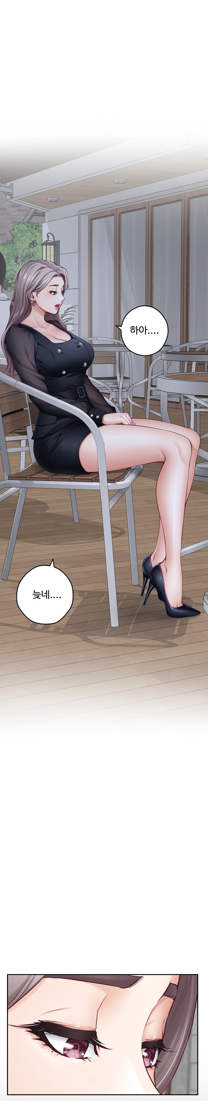 God of Pleasure Raw Chapter 34 Page 3