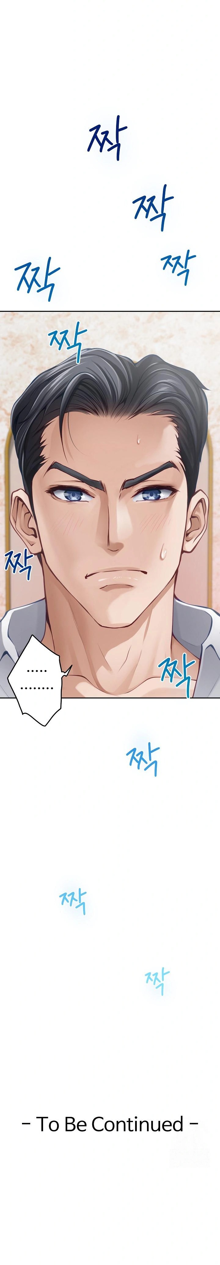 God of Pleasure Raw Chapter 52 Page 35