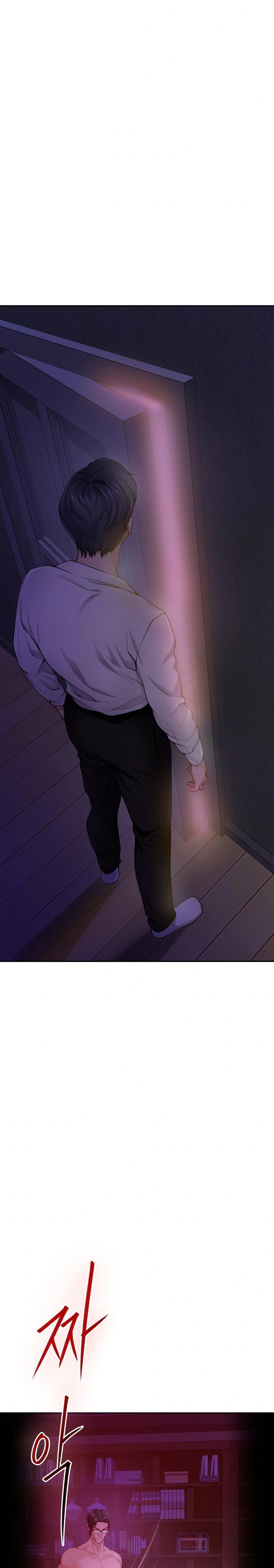 God of Pleasure Raw Chapter 53 Page 9