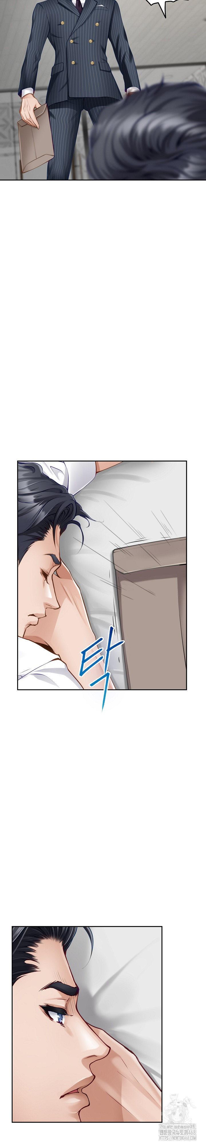 God of Pleasure Raw Chapter 55 Page 19