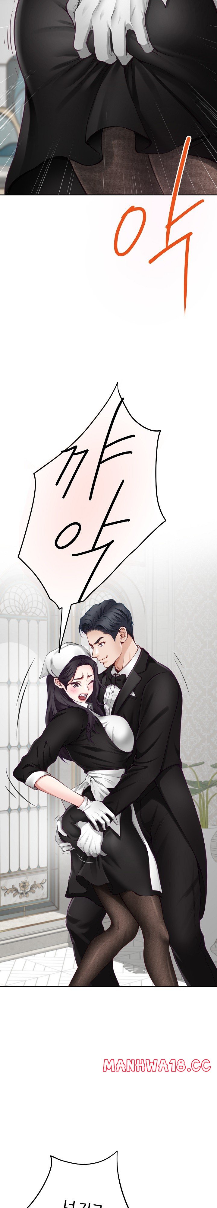 God of Pleasure Raw Chapter 35 Page 19