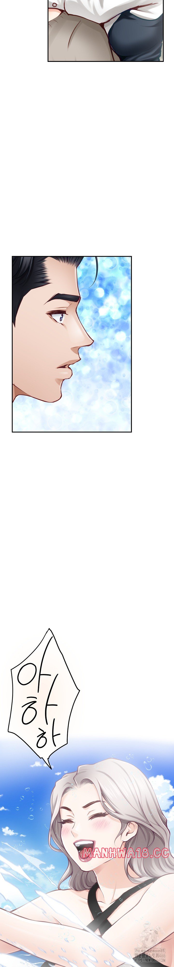 God of Pleasure Raw Chapter 35 Page 4