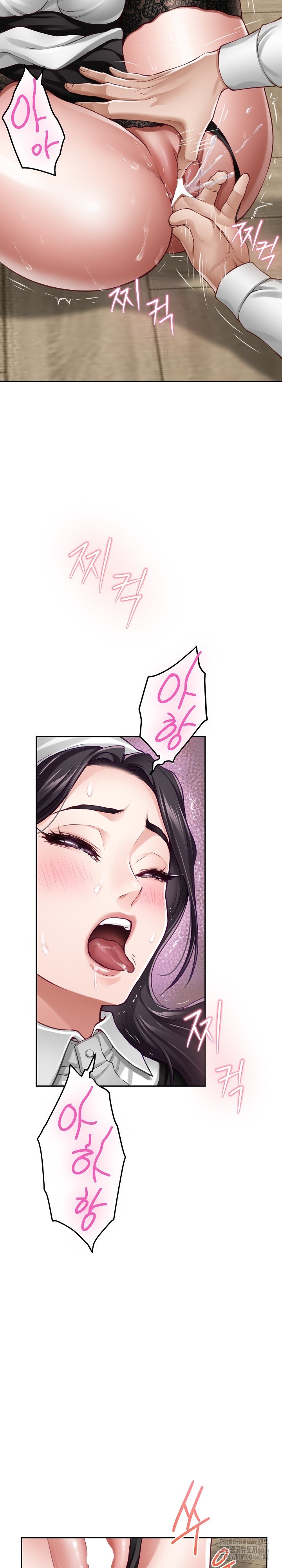God of Pleasure Raw Chapter 36 Page 13