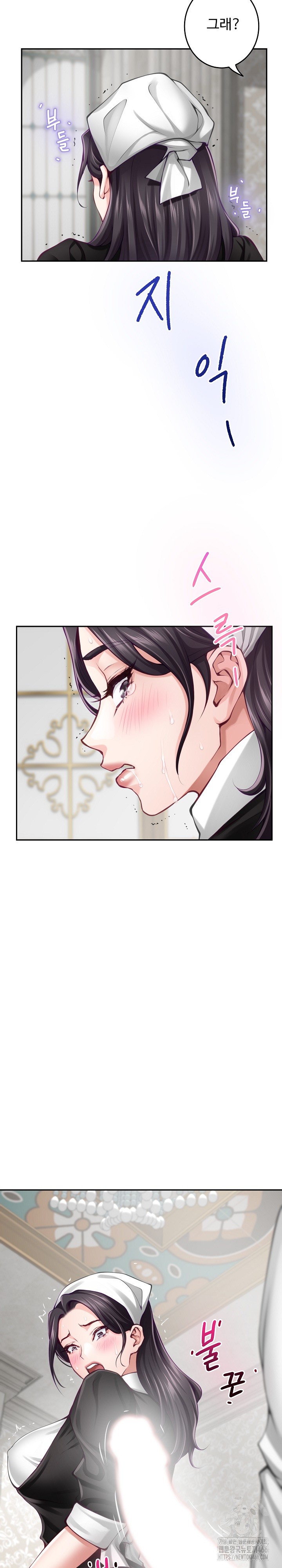 God of Pleasure Raw Chapter 36 Page 27