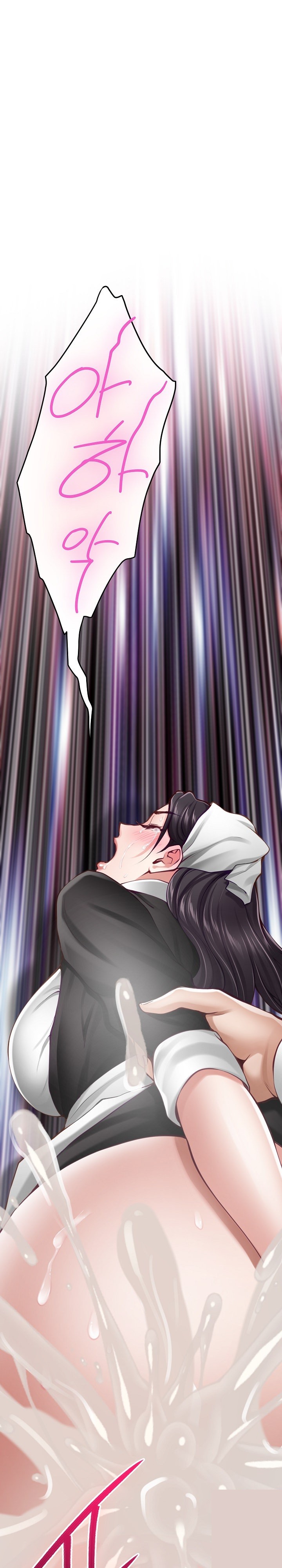 God of Pleasure Raw Chapter 36 Page 35