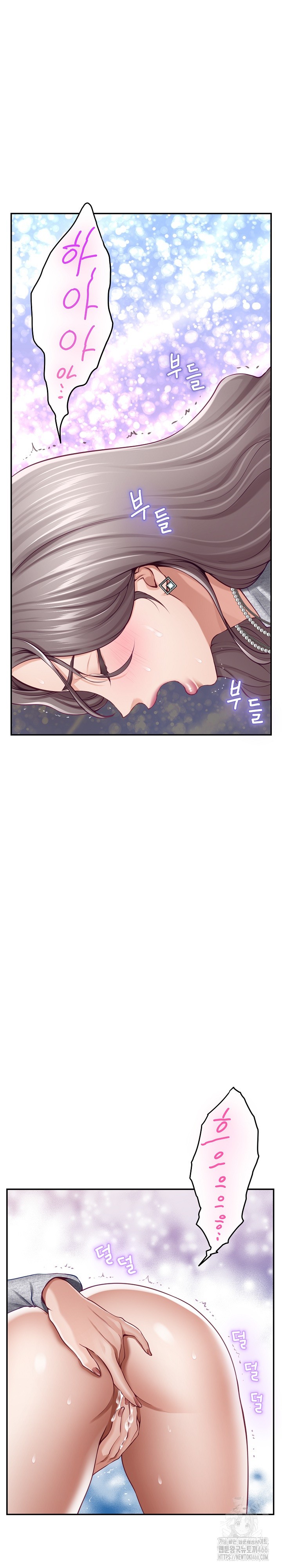 God of Pleasure Raw Chapter 37 Page 24