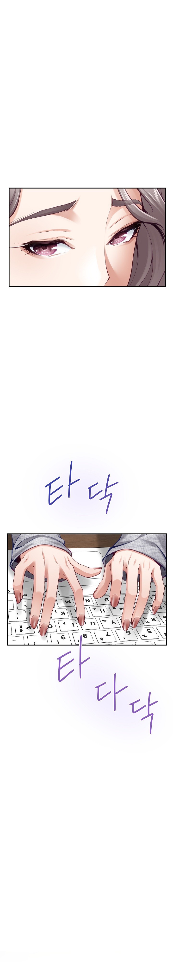 God of Pleasure Raw Chapter 37 Page 4
