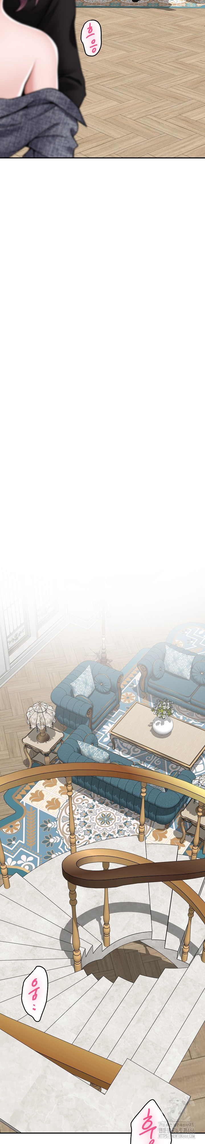 God of Pleasure Raw Chapter 38 Page 27
