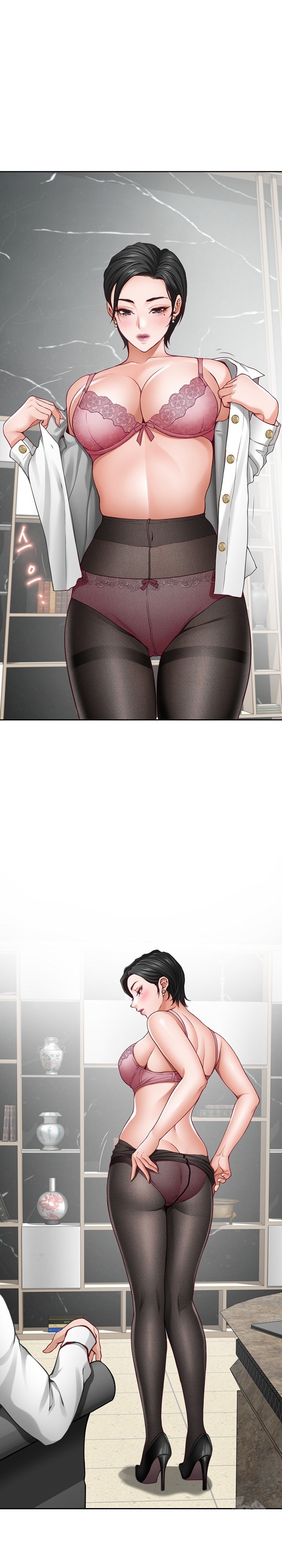 God of Pleasure Raw Chapter 39 Page 18