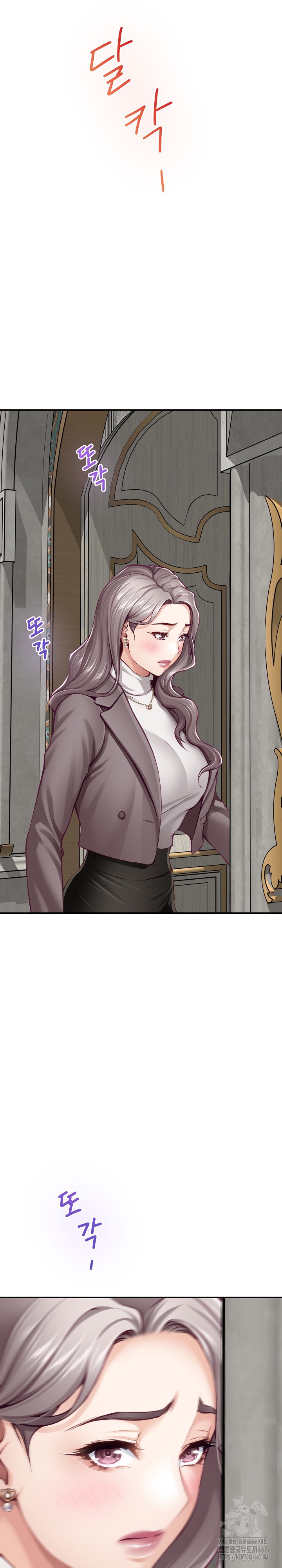 God of Pleasure Raw Chapter 40 Page 34