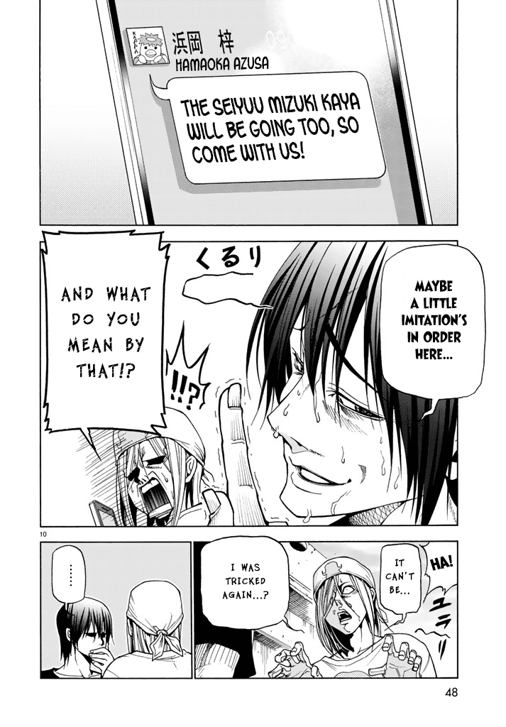 Hadacamera Chapter 1 Page 10