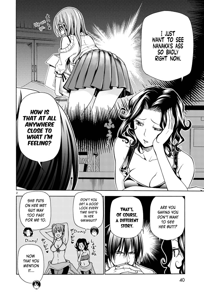 Hadacamera Chapter 1 Page 2