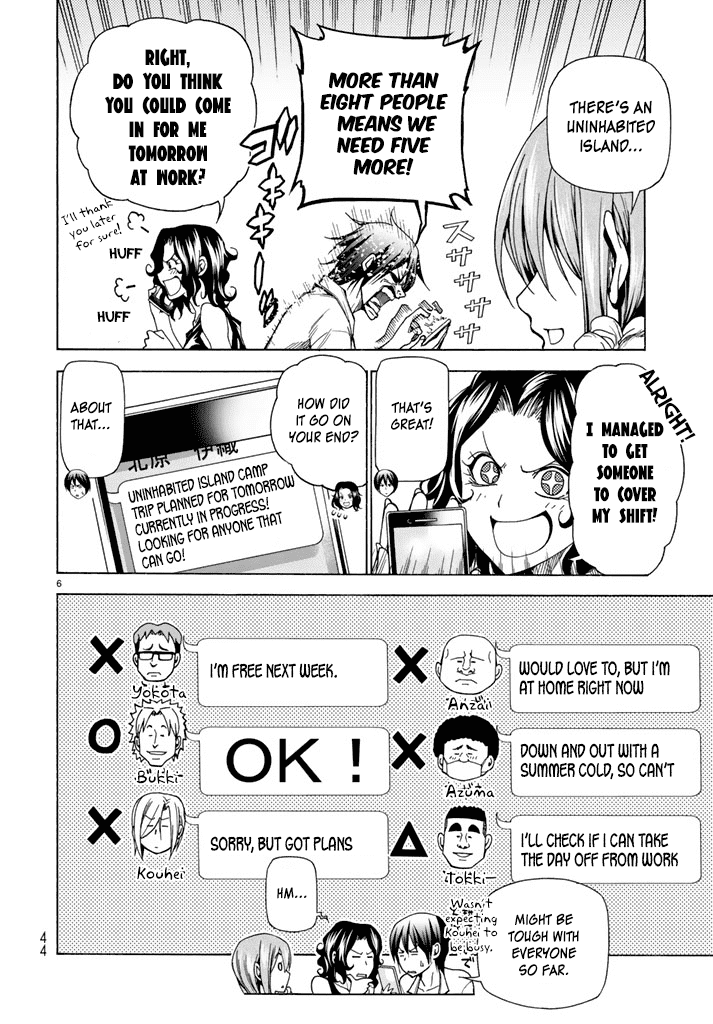 Hadacamera Chapter 1 Page 6
