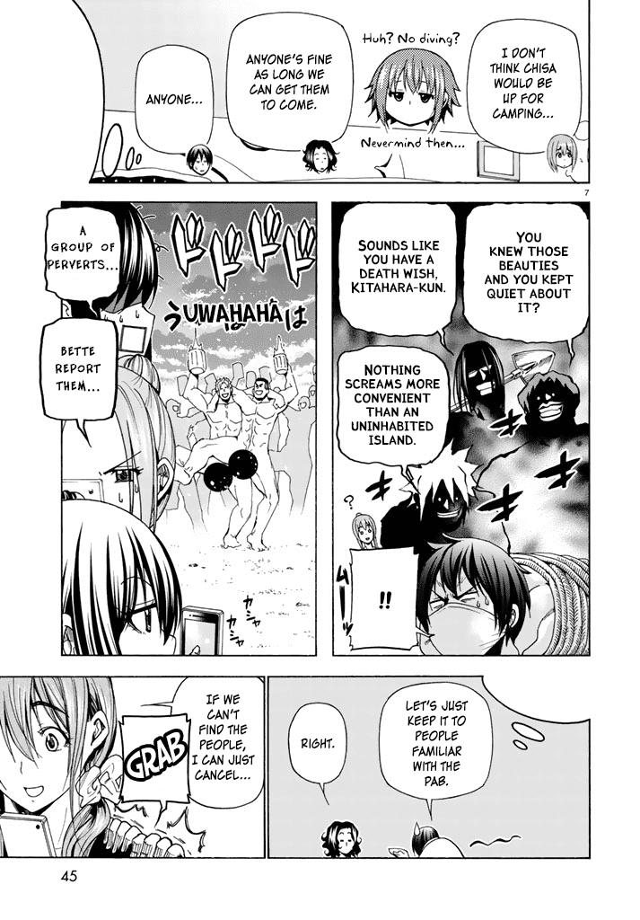 Hadacamera Chapter 1 Page 7