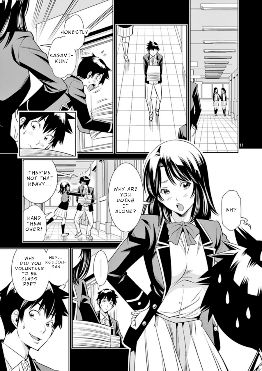 Hadacamera Chapter 10: All The Way Page 13